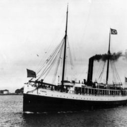 Pomona